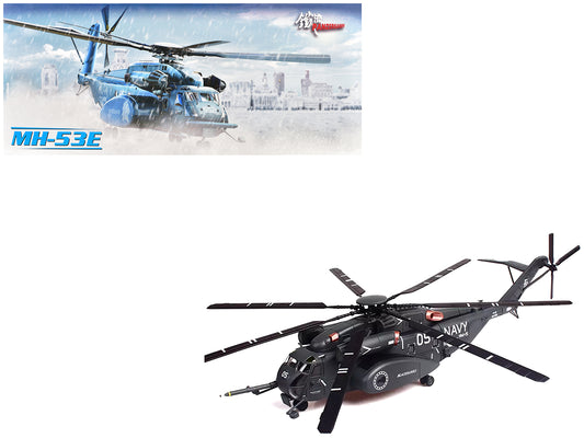 Sikorsky MH-53E Sea Dragon Helicopter "United States Navy Blackhawks Tail Number 05" Dark Gray 1/72 T&y Diecast Model by Panzerkampf