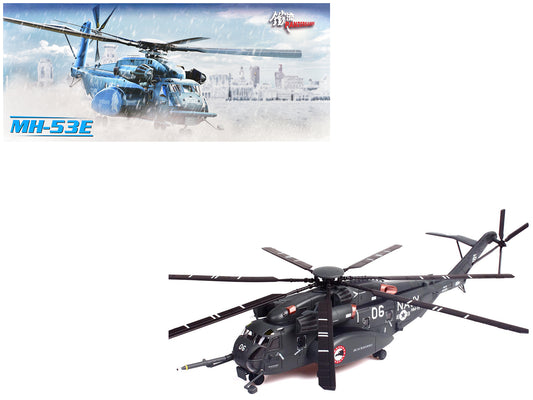 Sikorsky MH-53E Sea Dragon Helicopter "United States Navy Blackhawks Tail Number 06" Dark Gray 1/72 T&y Diecast Model by Panzerkampf
