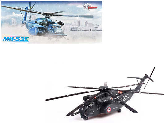 Sikorsky MH-53E Sea Dragon Helicopter "United States Navy Blackhawks Tail Number 15" Dark Gray 1/72 T&y Diecast Model by Panzerkampf