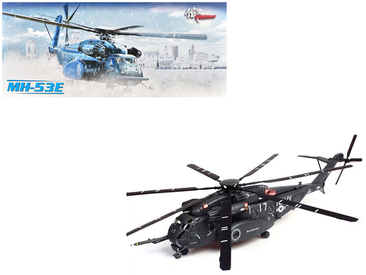 Sikorsky MH-53E Sea Dragon Helicopter "United States Navy Blackhawks Tail Number 17" Dark Gray 1/72 T&y Diecast Model by Panzerkampf
