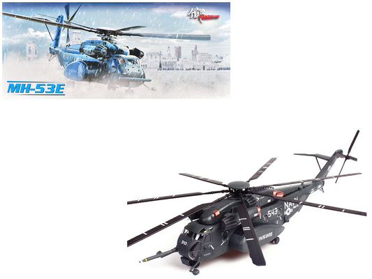 Sikorsky MH-53E Sea Dragon Helicopter Dark Gray 1/72 Diecast by Panzerkampf