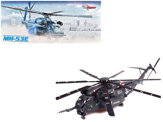 Sikorsky MH-53E Sea Dragon Helicopter "United States Navy Vanguard Tail Number 551" Dark Gray 1/72 T&y Diecast Model by Panzerkampf