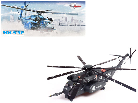 Sikorsky MH-53E Sea Dragon Helicopter Dark Gray 1/72 Diecast by Panzerkampf