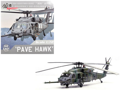 Sikorsky HH-60G Pave Hawk Helicopter "23689 512th RQS 58 OG 58 SOW Kirtland AFB NM" United States Air Force 1/72 T&y Diecast Model by Panzerkampf