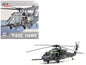 Sikorsky HH-60G Pave Hawk Helicopter "23689 512th RQS 58 OG 58 SOW Kirtland AFB NM" United States Air Force 1/72 T&y Diecast Model by Panzerkampf