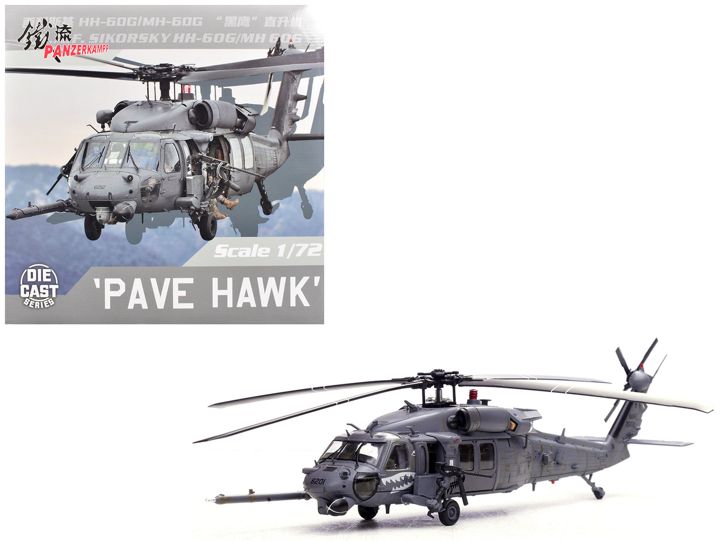 Sikorsky HH-60G Pave Hawk Helicopter "89-26201 55th RQS Davis-Monthan AFB AZ" (2008) United States Air Force 1/72 T&y Diecast Model by Panzerkampf