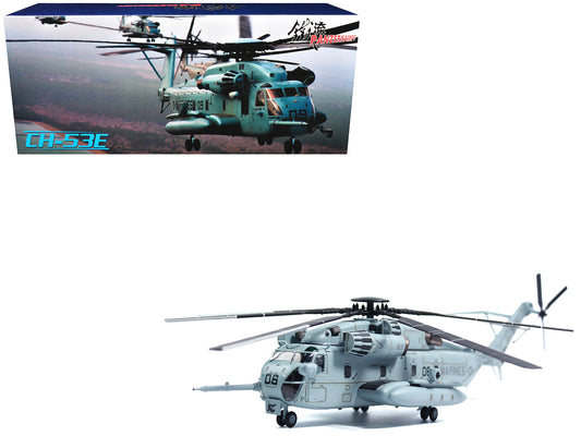 Sikorsky CH-53E Super Stallion Helicopter #06 United States Marine Corps 1/72