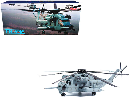 Sikorsky CH-53E Super Stallion Helicopter #07 United States Marine Corps 1/72