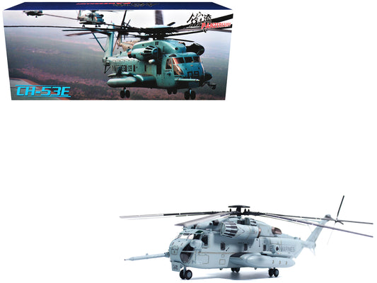 Sikorsky CH-53E Super Stallion Helicopter #25 United States Marine Corps 1/72