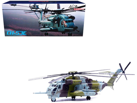Sikorsky CH-53E Super Stallion Helicopter #04 "161184 HMH-464 Condors MCAS New River" (1990) United States Marine Corps 1/72 T&y Diecast Model by Panzerkampf