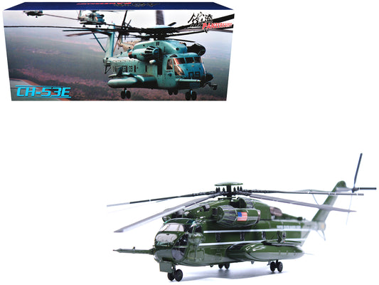 Sikorsky CH-53E Sea Stallion Helicopter #32 United States Marine Corps 1/72