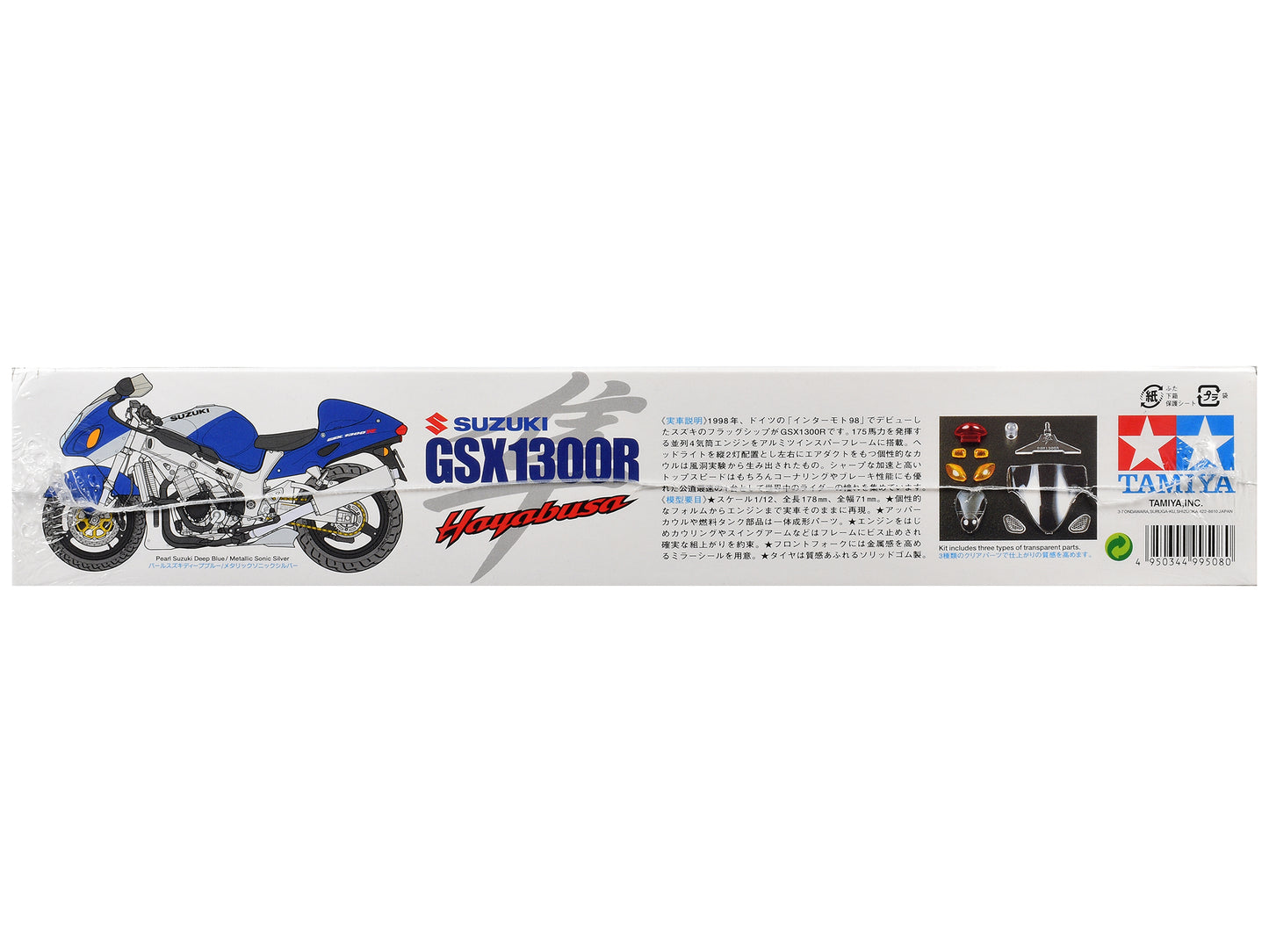Model Kit Suzuki GSX1300R Hayabusa Motorcycle 1/12 Scale Model by Tamiya