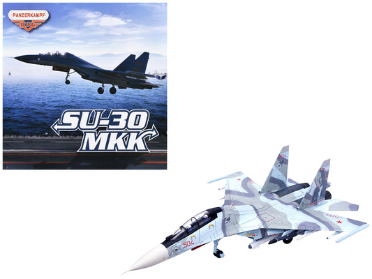 Sukhoi Su-30MKK Flanker-G Fighter Aircraft #504 Russian Air Force Wing 1/72