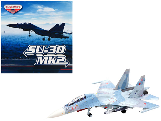 Sukhoi Su-30M2 Flanker-C Fighter Aircraft #80 Russian Air Force Wing 1/72