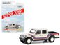 GreenLight 2021 Jeep Gladiator Pickup Truck "Super Tribute" White with Red and Blue Stripes "Hobby Exclusive" Series 1/64 Diecast Model Car by <h2>2021 Greenlight</h2> <p>High-quality perfect for coll