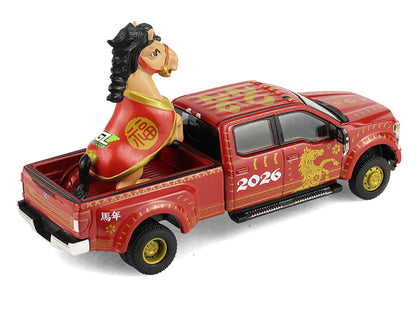 GreenLight 2022 Ford F-450 Dually Pickup Truck "Chinese Zodiac 2026 Year of the Horse" Red with Gold Graphics and Horse Figure "Hobby Exclusive" Series 1/64 Diecast Model Car by <h2>2022 Greenlight</h