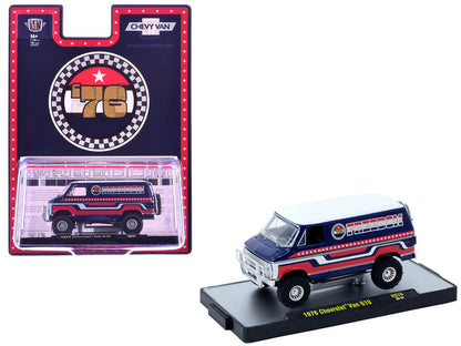 1976 Chevrolet G10 Van "Freedom '76" Dark Blue with White Top and Red and White Graphics Limited Edition to 7766 pieces 1/64 T&y Diecast Model Car by M2 Machines