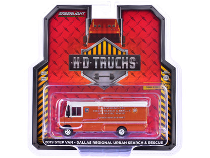 GreenLight "Heavy Duty H.D. Trucks" Set of 3 pieces Series 25 1/64 Diecast Models by <h2>"Heavy Greenlight</h2> <p>High-quality model car perfect for collectors and enthusiasts. Features detailed inte
