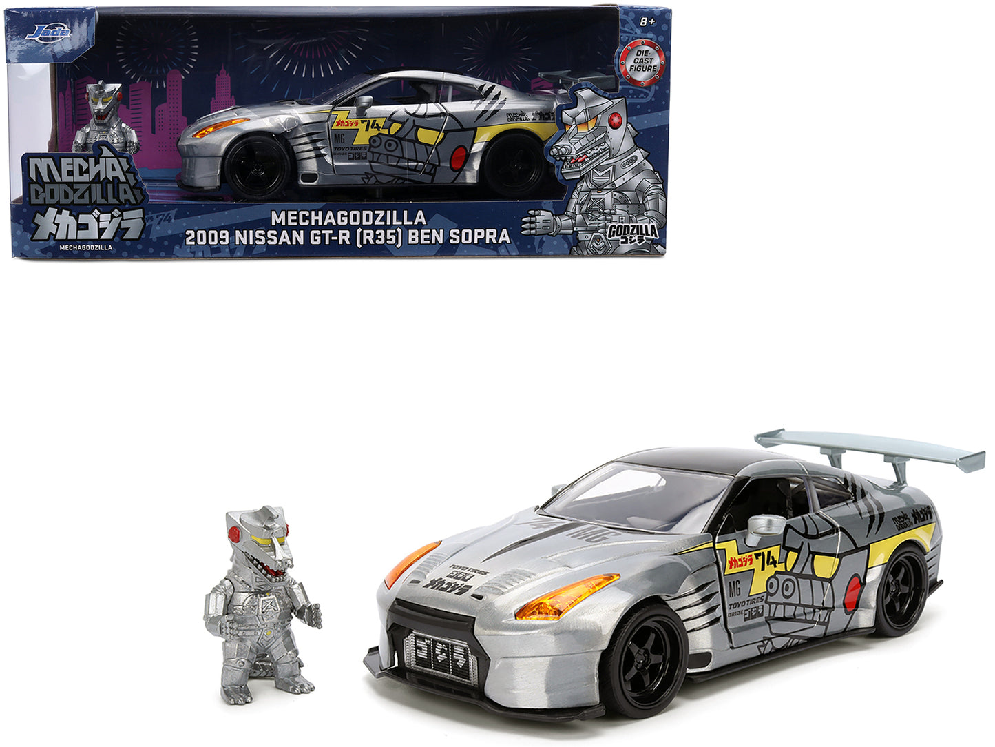 2009 Nissan GT-R (R35) Ben Sopra Brushed Metal with Black Top and Graphics Mechagodzilla Diecast Figure "Godzilla" Franchise "Anime Hollywood Rides" Series 1/24 Model by Jada <h2>2009 Jada</h2> <p>Hig