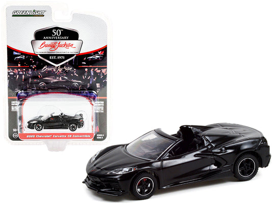 2020 Chevrolet Corvette C8 Stingray 1/64 Diecast Model Car - Greenlight