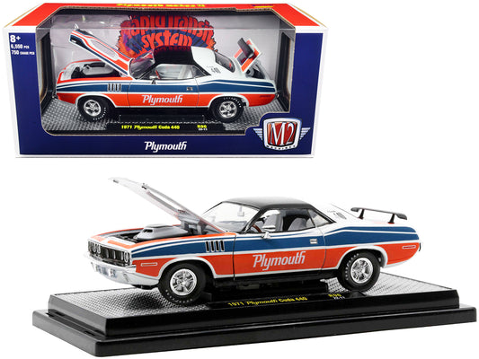 1971 Plymouth Barracuda 440 Pearl White Blue Red 1/24 Diecast Model Car - M2