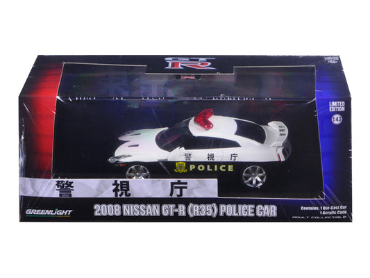 2015 Nissan GT-R (R35) Police Car 1/43 Diecast Model Car - Greenlight