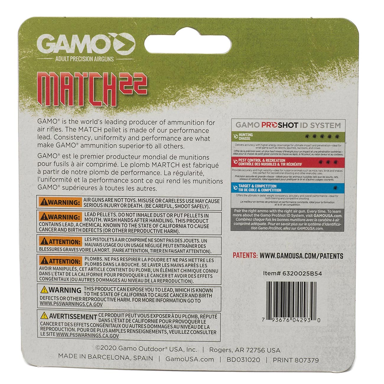 Gamo Match Grade Flat Nose Pellets 0.22cal (250 Count)
