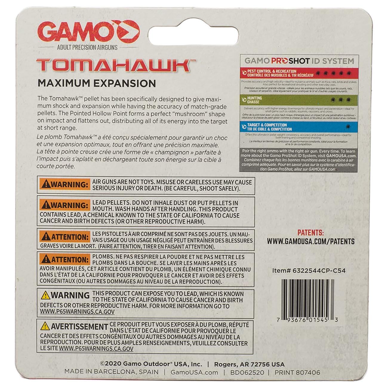 Gamo .177cal Pointed Hollow Point Lead Pellets - 7.56 Grain (750 Count)