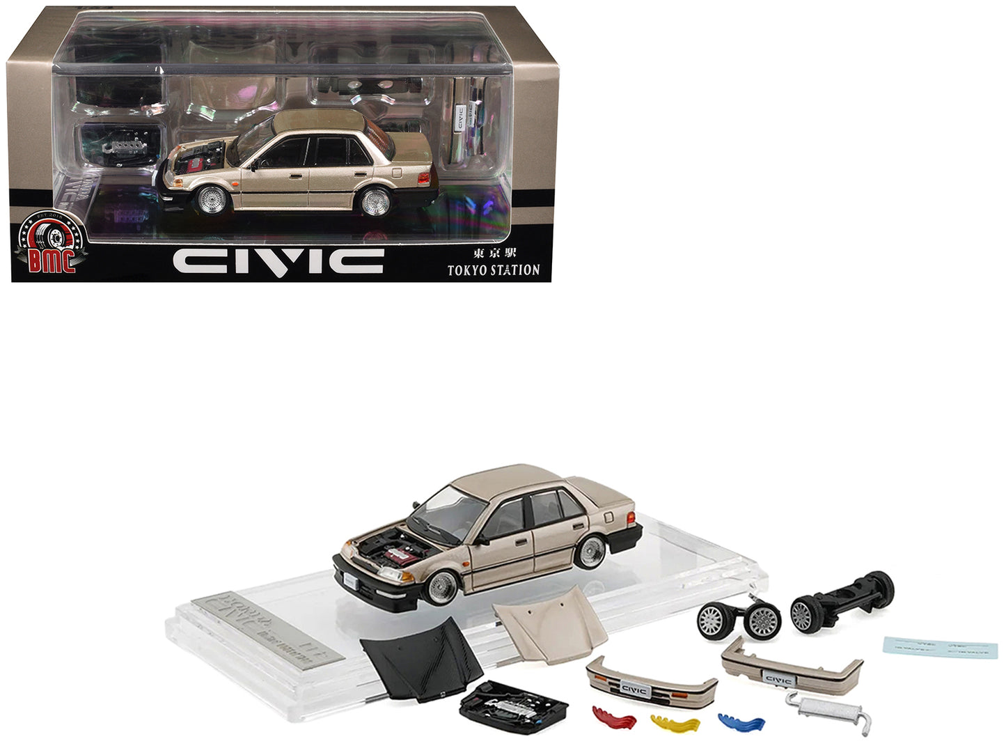 Honda Civic EF2 Champagne Metallic with Alternate Parts 1/64 T&y Diecast Model Car by BM Creations