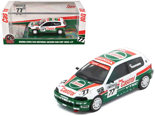 Honda Civic EG6 RHD (Right Hand Drive) #77 Team Castrol "National Saloon Car Cup" (1993) 1/64 T&y Diecast Model Car by BM Creations