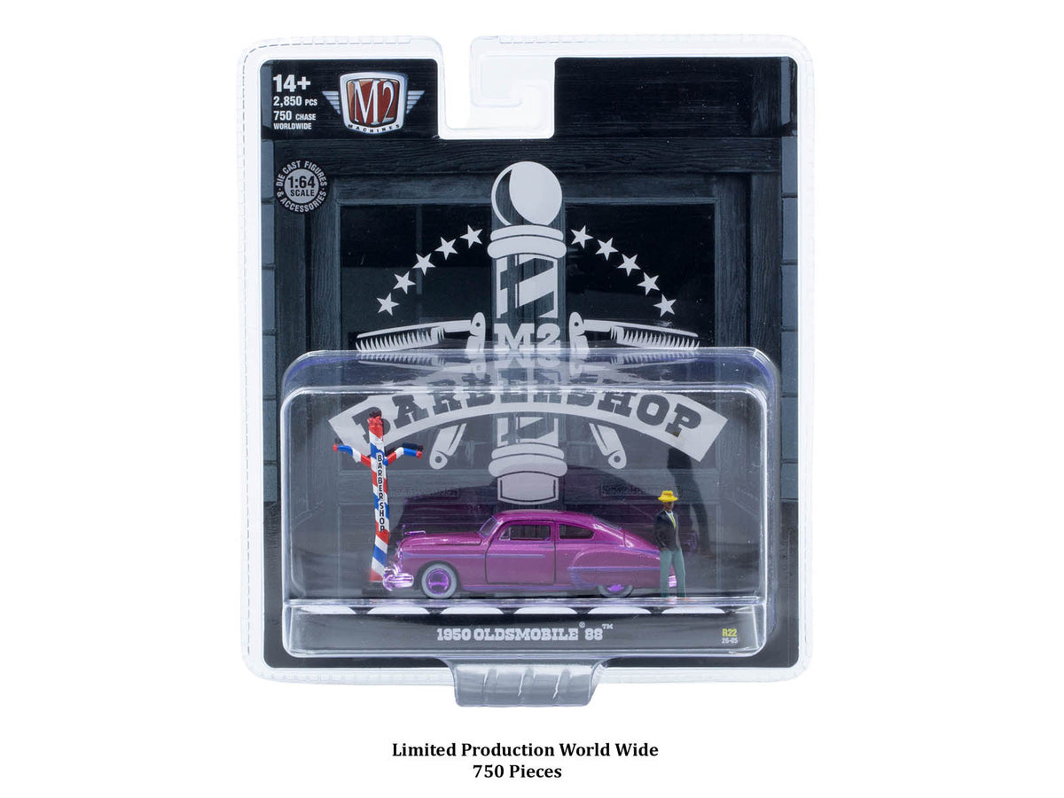 "Auto News" Release 22 Set of 4 Cars 1/64 Diecast Models by M2 Machines - M2