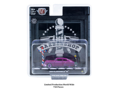 "Auto News" Release 22 Set of 4 Cars 1/64 Diecast Models by M2 Machines - M2