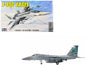 Level 4 Model Kit McDonnell Douglas F-15C Eagle Fighter Aircraft 1/48 Scale