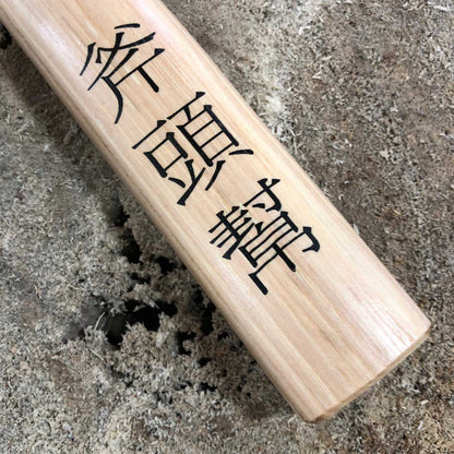 Cold Steel Axe Gang Hatchet