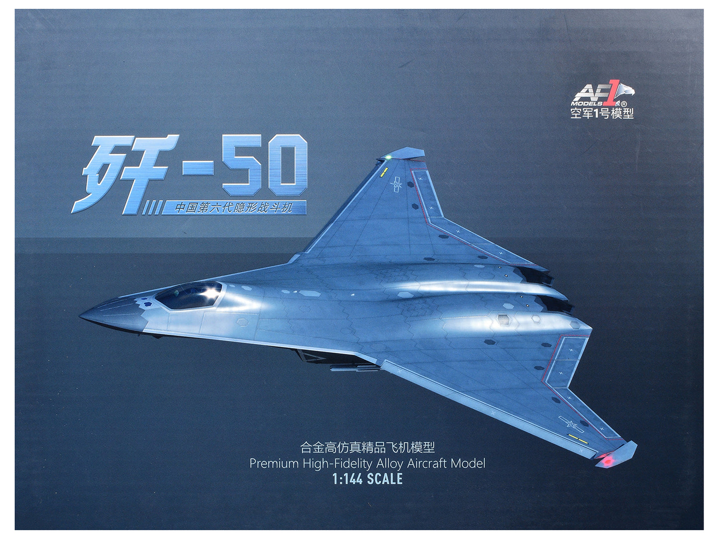 Shenyang J-50 Stealth Aircraft "People's Liberation Army Air Force" 1/144 T&y Diecast Model by Air Force 1