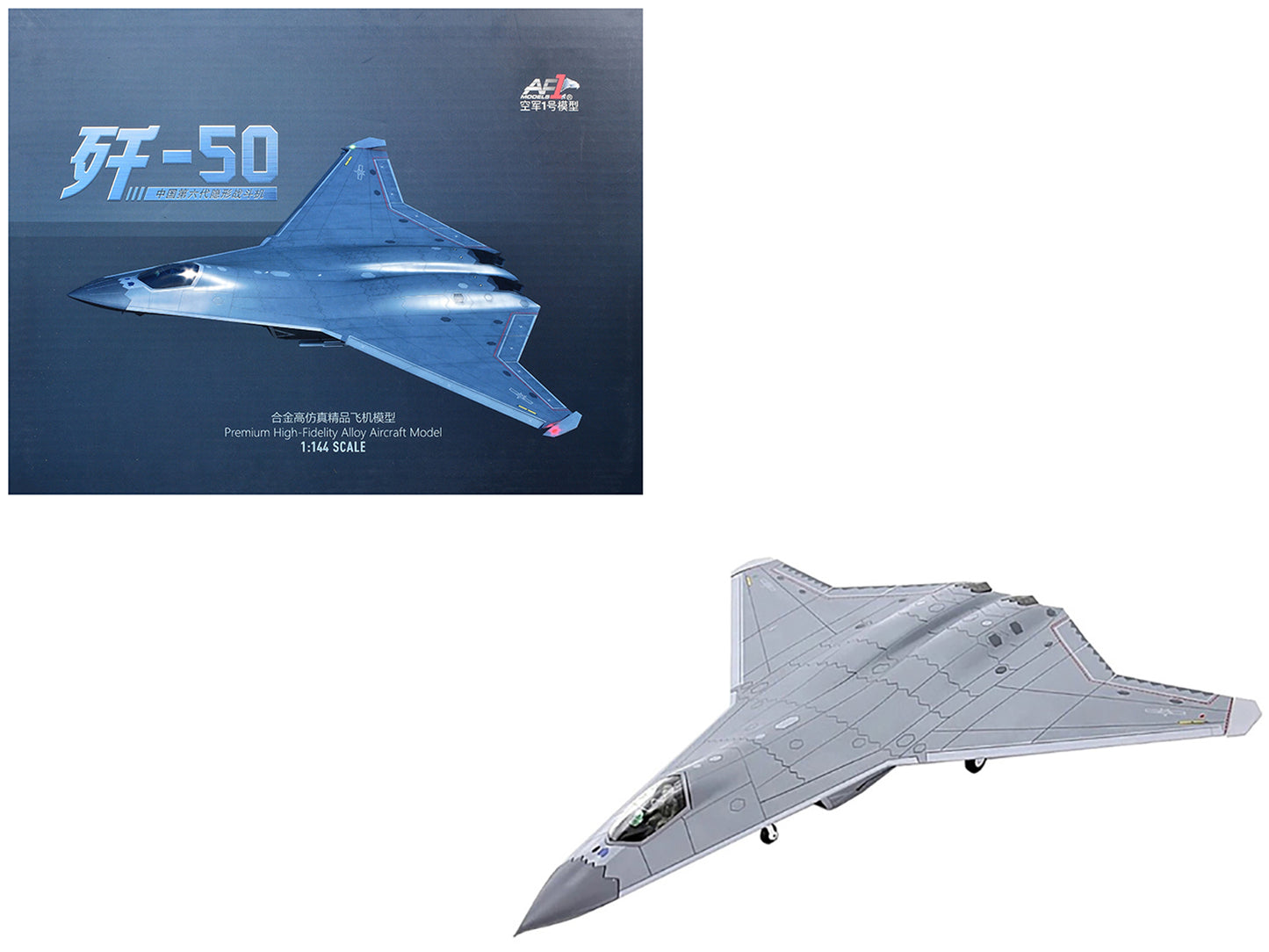 Shenyang J-50 Stealth Aircraft "People's Liberation Army Air Force" 1/144 T&y Diecast Model by Air Force 1