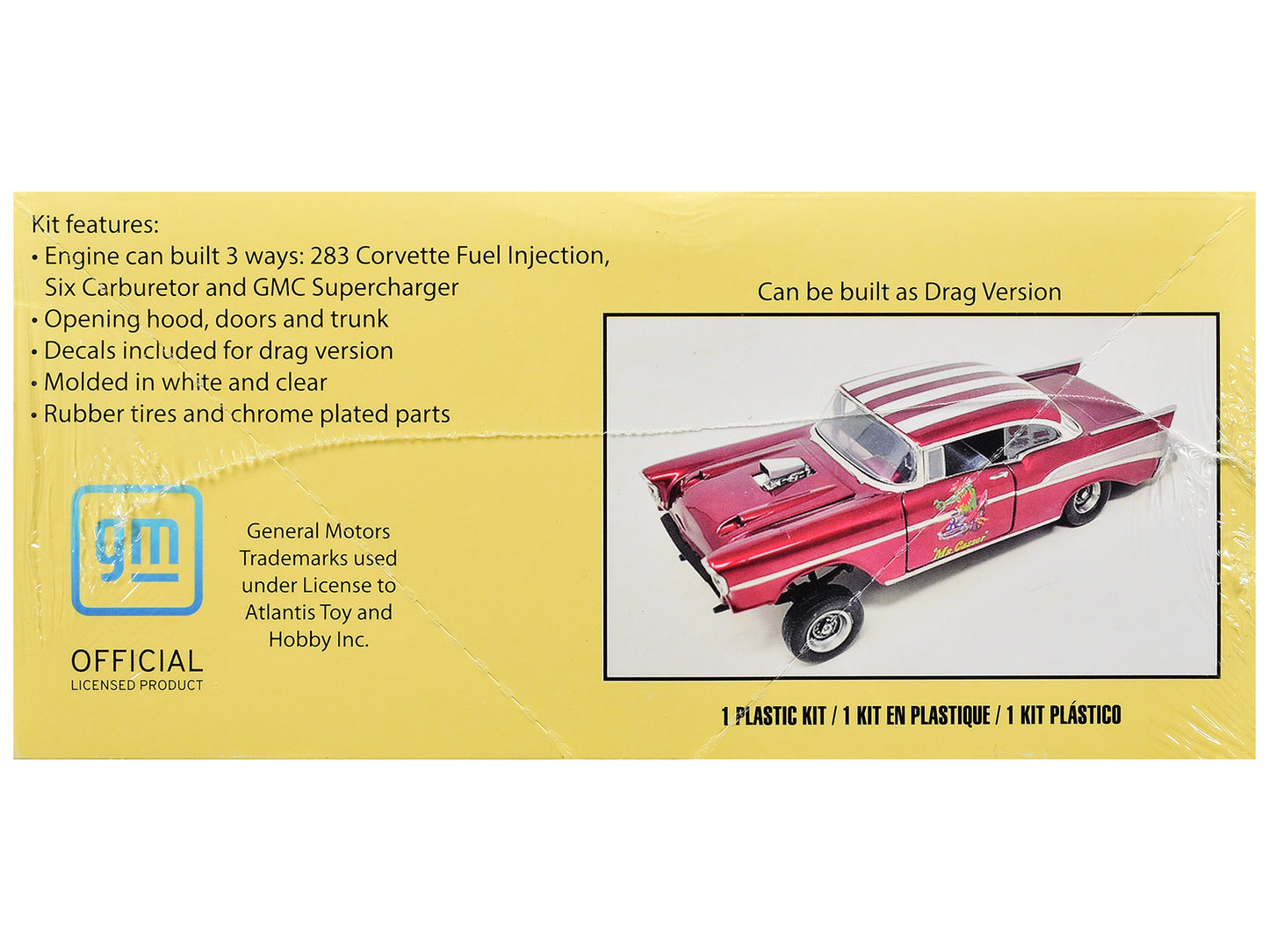 Skill 3 Model Kit 1957 Chevrolet Bel Air Hardtop 1/25 Scale Model by Atlantis T&y