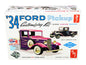 Skill 2 Model Kit 1934 Ford Pickup Truck 3 in 1 "Trophy Series" 1/25 Scale by AMT <h2>Skill AMT</h2> <p>High-quality diecast car perfect for collectors and enthusiasts. Features detailed interior exte