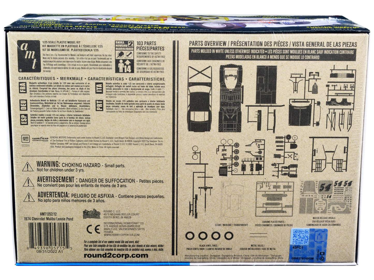 Skill 2 Model Kit 1974 Chevrolet Malibu Stock Car #54 Lennie Pond 1/25 Scale by AMT <h2>Skill AMT</h2> <p>High-quality diecast perfect for collectors and enthusiasts. Features detailed interior exteri