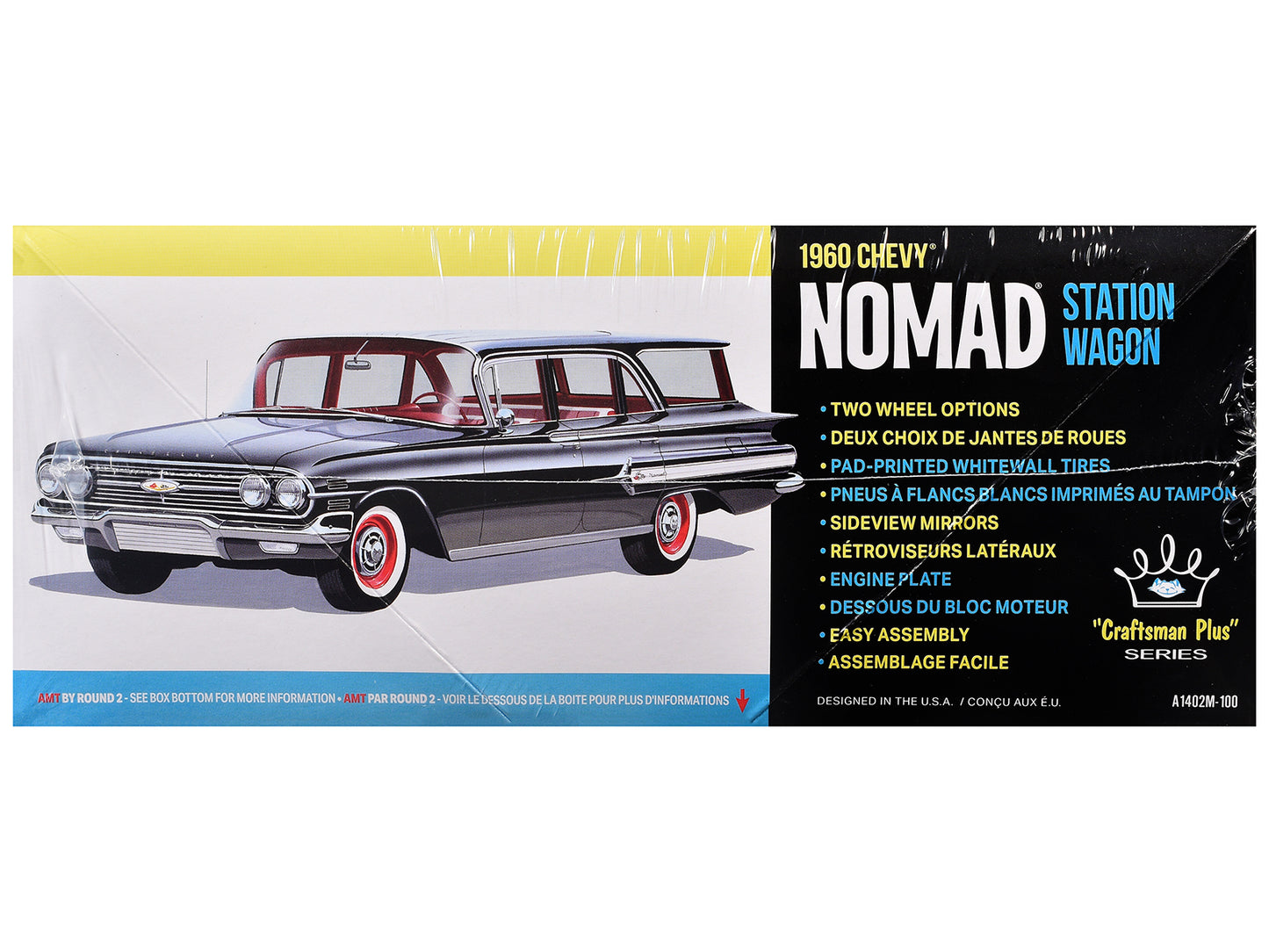 Skill 2 Model Kit 1960 Chevrolet Nomad Station Wagon "Craftsman Plus" Series 1/25 Scale Model by AMT