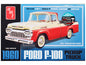 Skill 2 Model Kit 1960 Ford F-100 Pickup Truck with Trailer 3-in-1 1/25 Scale by AMT <h2>Skill AMT</h2> <p>High-quality diecast car perfect for collectors and enthusiasts. Features detailed interior e
