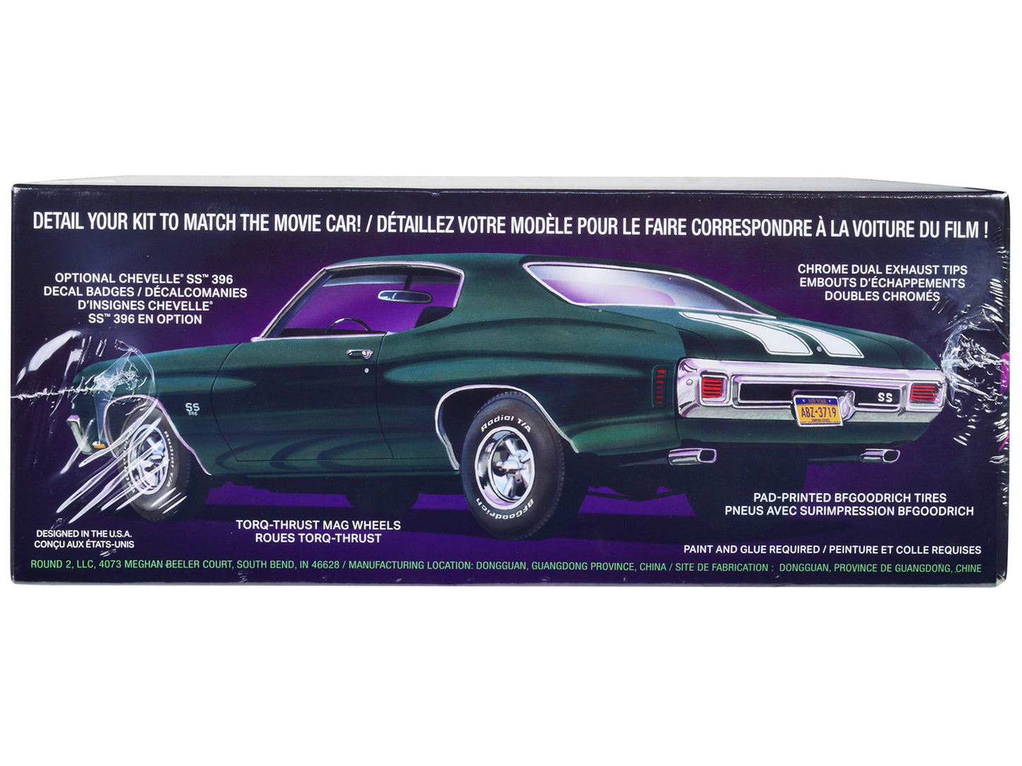 Skill 2 Model Kit 1970 Chevrolet Chevelle SS "John Wick" (2014) Movie 1/25 Scale by AMT <h2>Skill AMT</h2> <p>High-quality diecast car perfect for collectors and enthusiasts. Features detailed interio