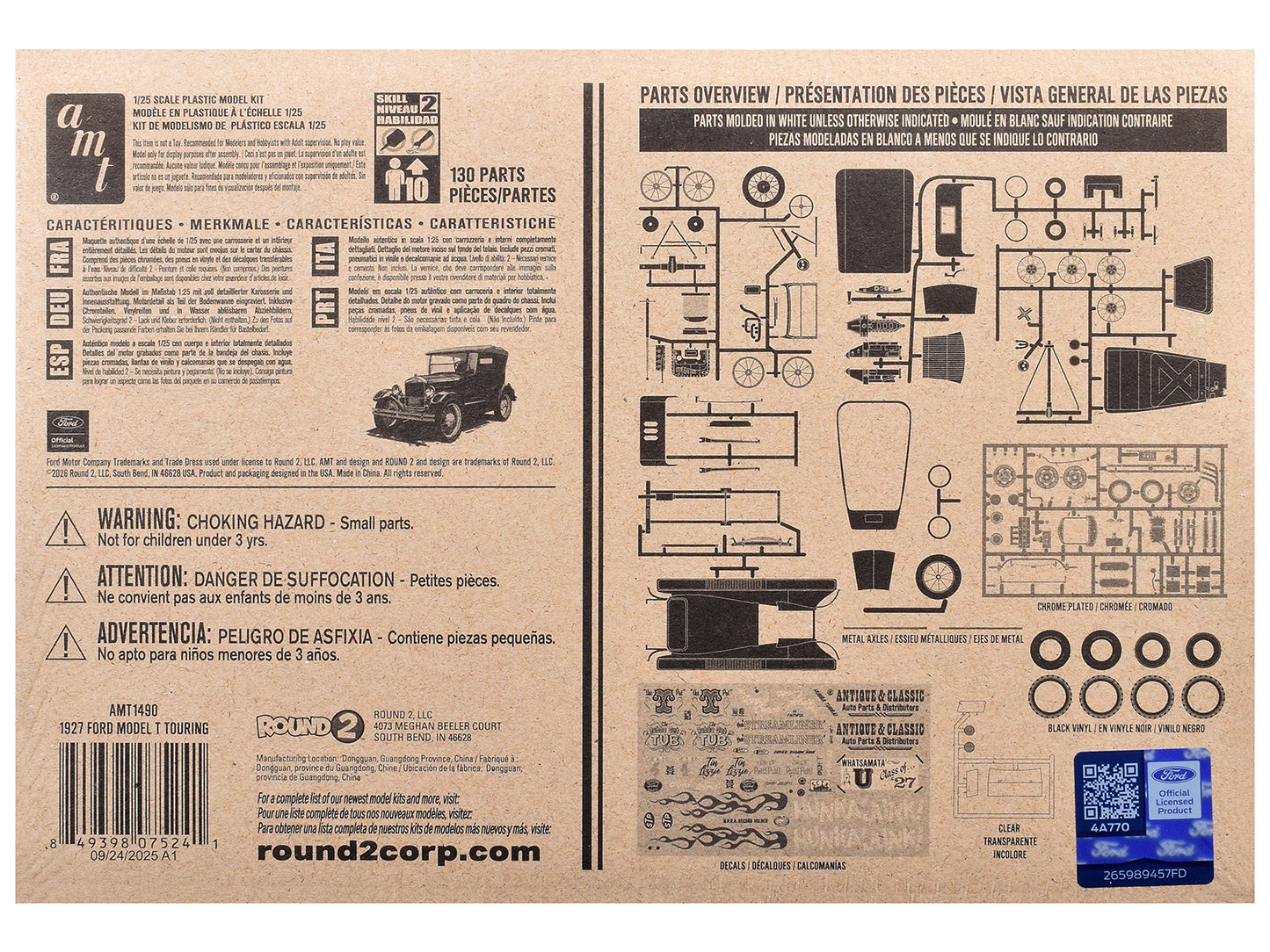 Skill 2 Model Kit 1927 Ford Model T Touring 2 in 1 Kit 1/25 Scale Model by AMT