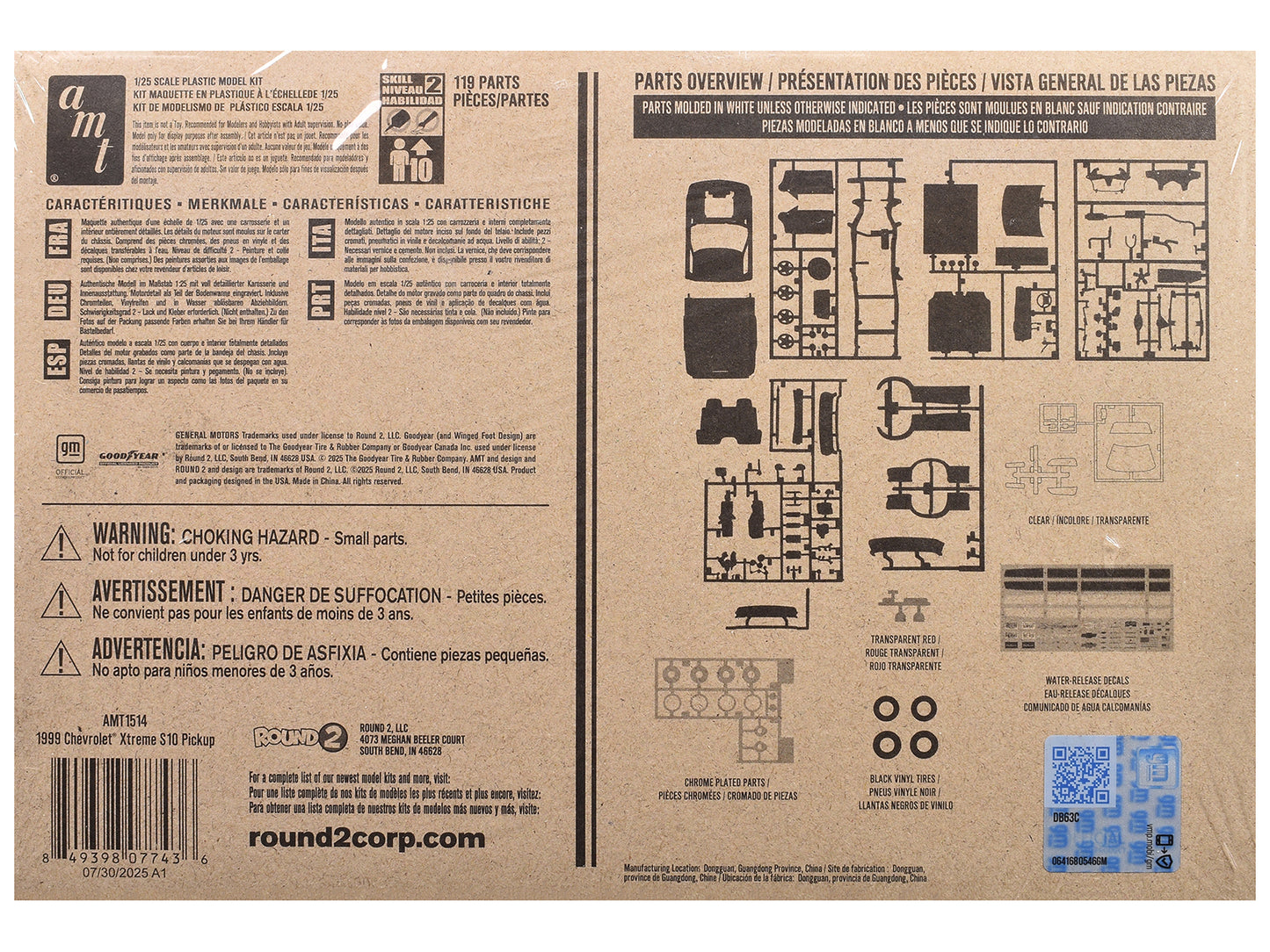 Skill 2 Model Kit 1999 Chevrolet S-10 Xtreme Pickup Truck 1/25 Scale by AMT <h2>Skill AMT</h2> <p>High-quality diecast car perfect for collectors and enthusiasts. Features detailed interior exterior c