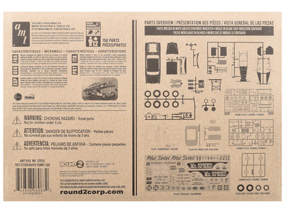 Skill 3 Model Kit 1953 Studebaker Funny Car "Mr. Speed" 1/25 Scale Model by AMT