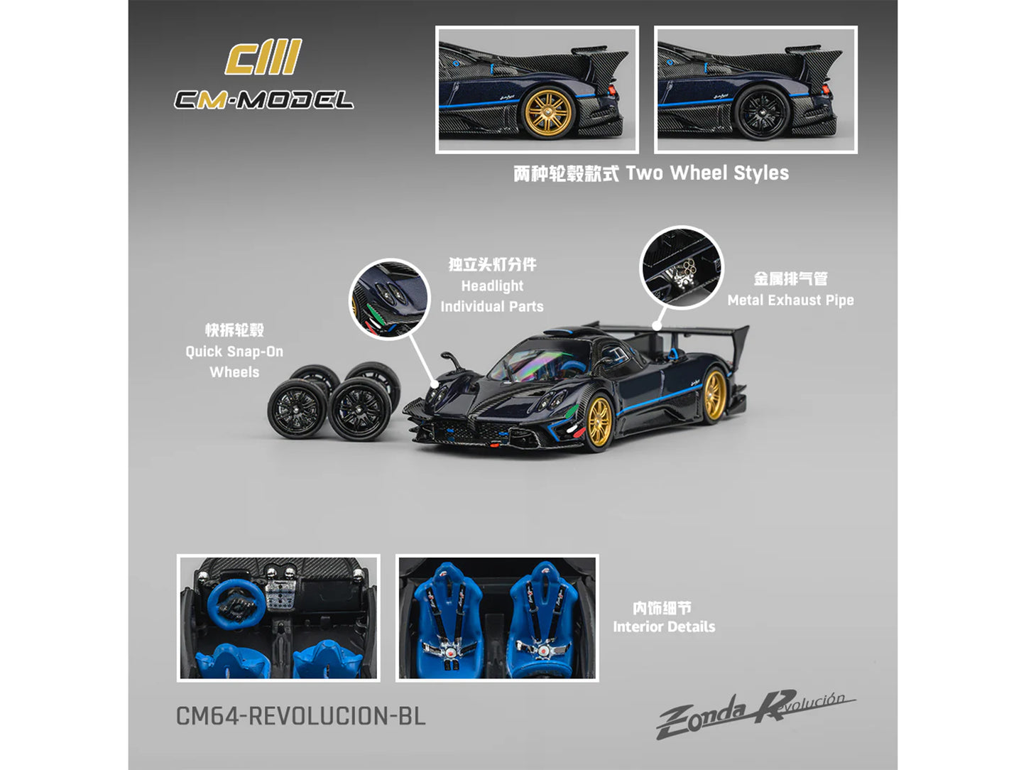 Pagani Zonda Revolucion Dark Blue Metallic and Carbon with Extra Wheels 1/64 Diecast Model Car by CM Model