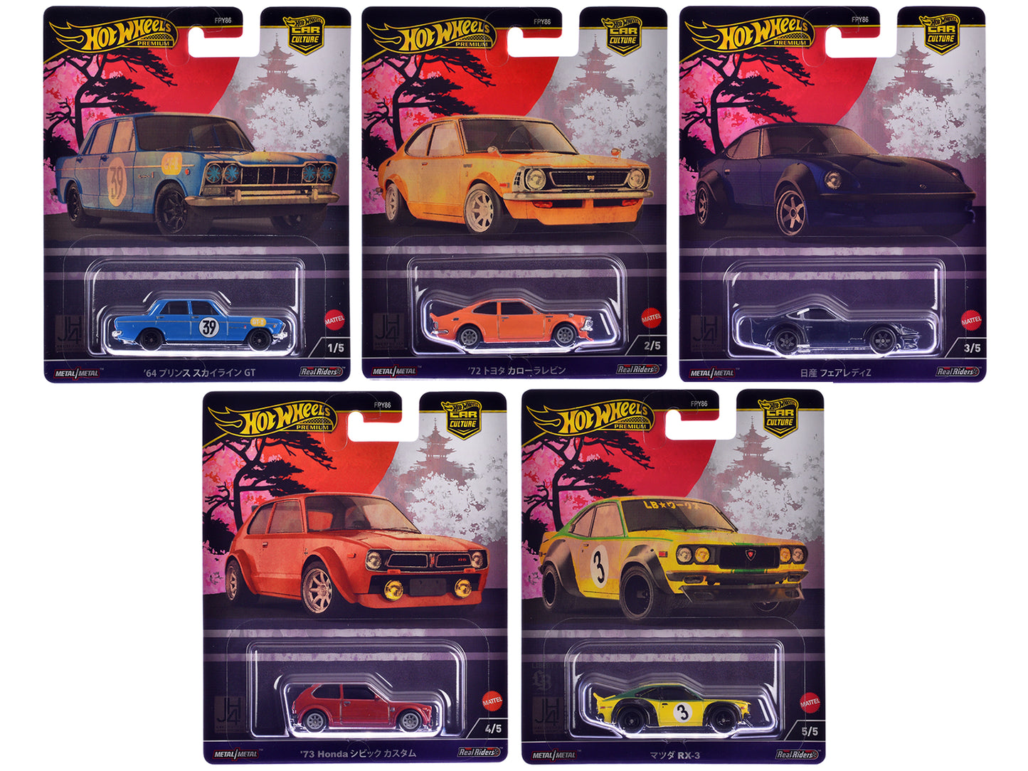 Hot Wheels "Japan Historics 4" 5 piece Set "Car Culture" 2024 Series B Diecast Model Cars by <h2>"Japan Wheels</h2> <p>High-quality car perfect for collectors and enthusiasts. Features detailed interi