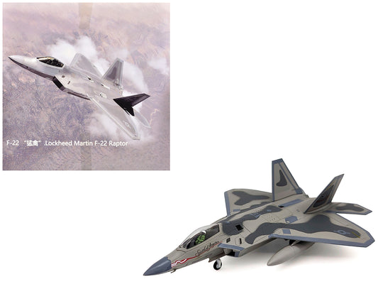 Lockheed Martin F-22A Raptor Aircraft "Spirit of America 412th Test Wing Edwards Air Force Base" (1997) United States Air Force 1/100 T&y Diecast Model Airplane