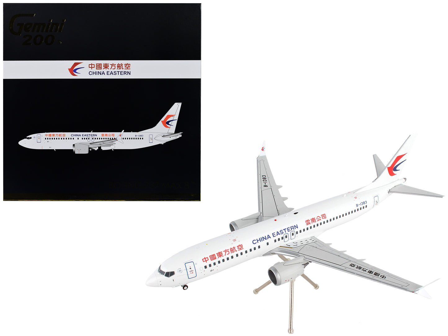 Boeing 737 MAX 8 Commercial Aircraft "China Eastern Airlines" White "Gemini 200" Series 1/200 Diecast Model Airplane by GeminiJets <h2>Boeing GeminiJets</h2> <p>High-quality car perfect for collectors