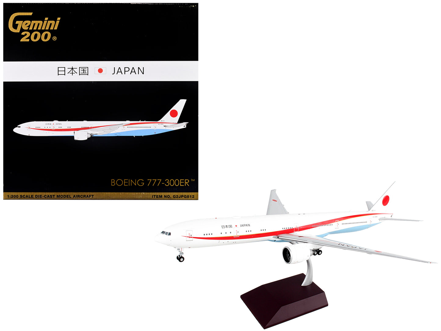 Boeing 777-300ER Commercial Aircraft "Japan Air Self-Defense Force (JASDF)" White with Red Stripes "Gemini 200" Series 1/200 Diecast Model Airplane by GeminiJets <h2>Boeing GeminiJets</h2> <p>High-qua